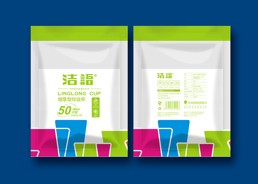 杜集区VI设计公司有广泛的影响力